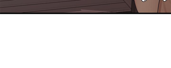 亲家四姐妹漫画,第135话3图