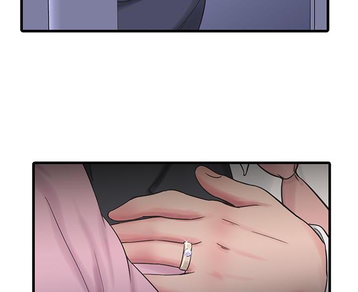 亲家四姐妹漫画,第156话3图