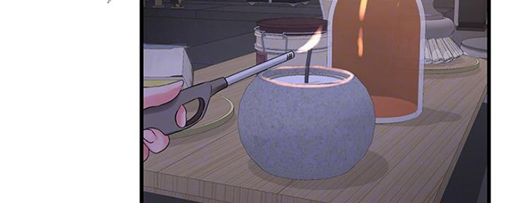 亲家四姐妹漫画,第96话1图