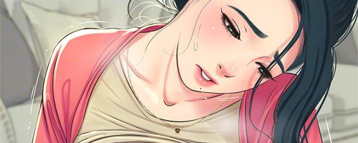 亲家四姐妹漫画,第90话3图