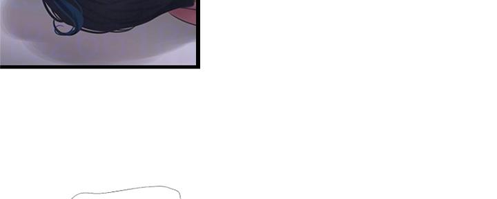 亲家四姐妹漫画,第97话1图