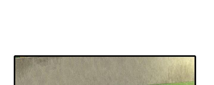 亲家四姐妹漫画,第129话5图