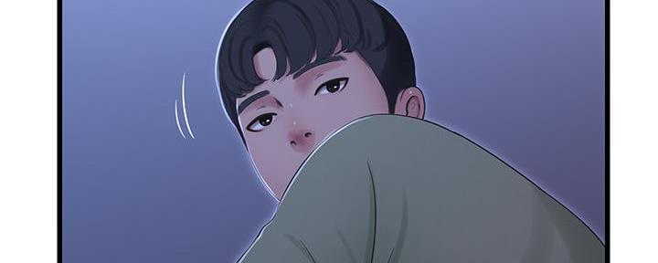 亲家四姐妹漫画,第131话3图