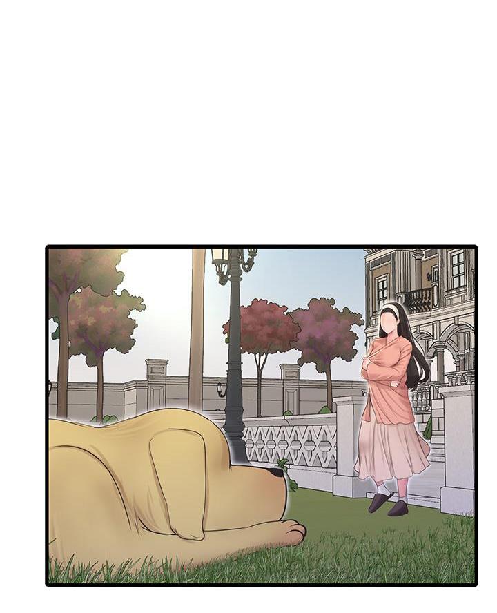 亲家四姐妹漫画,第171话1图