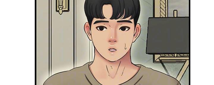 亲家四姐妹漫画,第101话3图