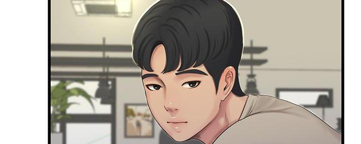 亲家四姐妹漫画,第120话3图