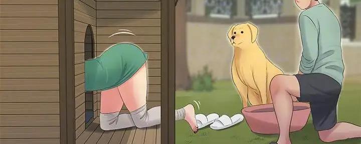 亲家四姐妹漫画,第139话4图