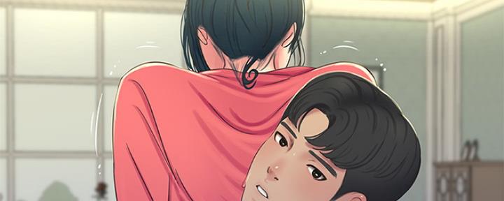 亲家四姐妹漫画,第91话4图