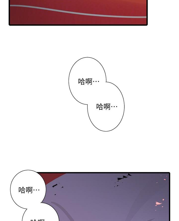 第161话4