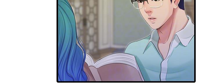 亲家四姐妹漫画,第112话4图