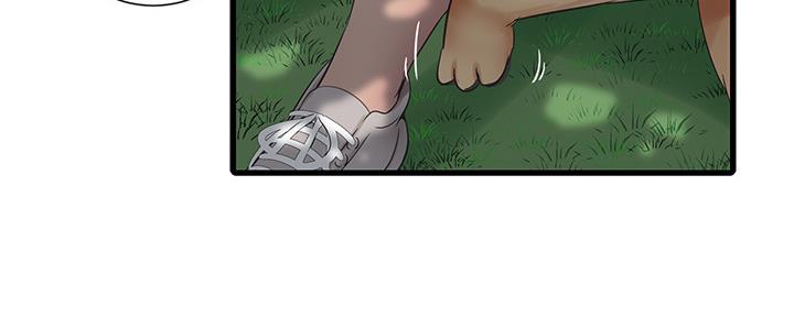 亲家四姐妹漫画,第104话2图