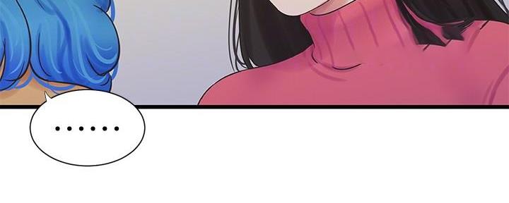 亲家四姐妹漫画,第124话4图