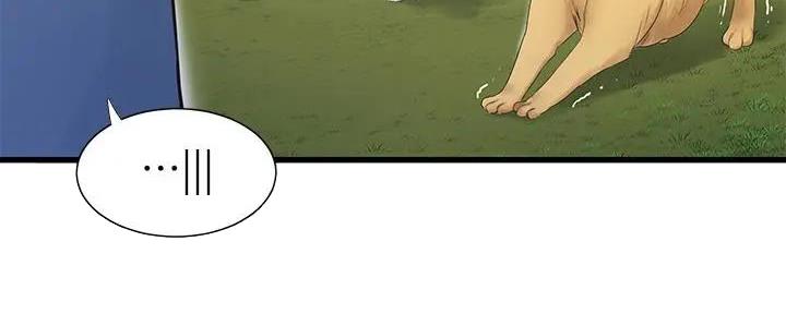 亲家四姐妹漫画,第140话2图