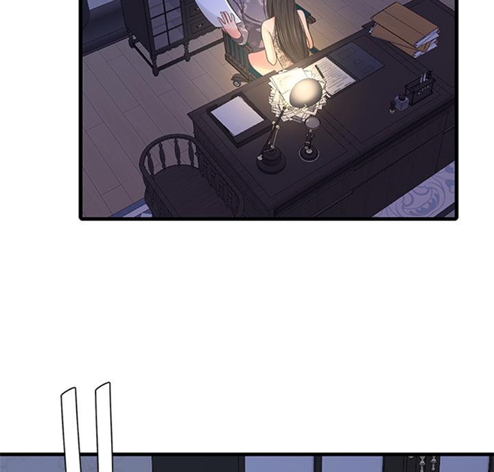 亲家四姐妹漫画,第64话5图