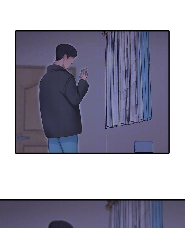 亲家四姐妹漫画,第172话4图