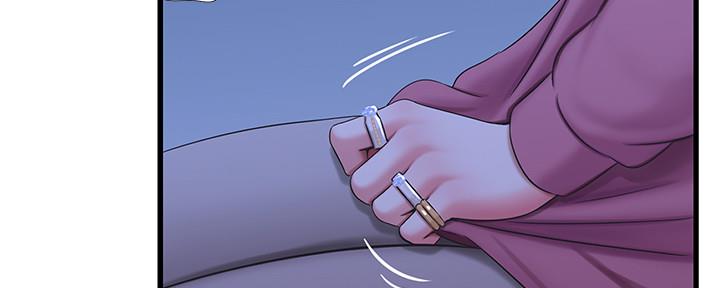 亲家四姐妹漫画,第103话1图