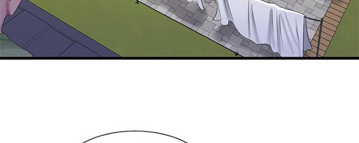 亲家四姐妹漫画,第85话5图