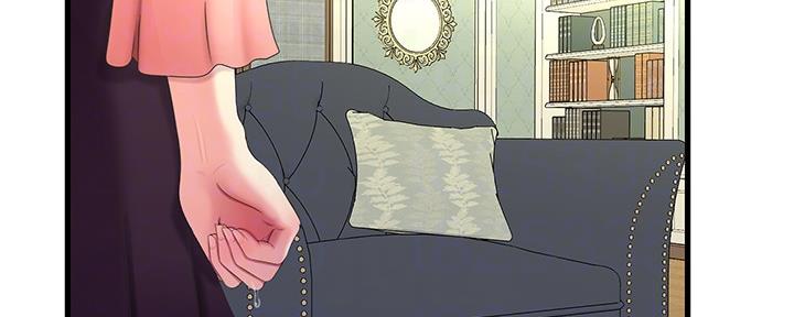 亲家四姐妹漫画,第111话4图