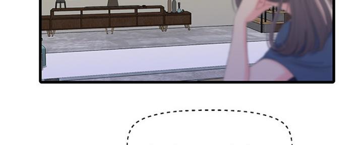 亲家四姐妹漫画,第89话2图