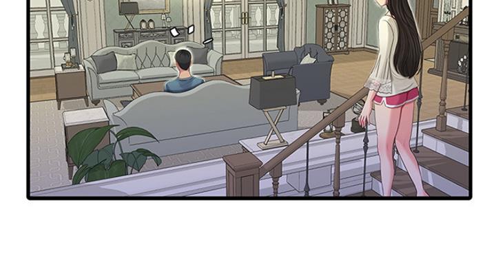 亲家四姐妹漫画,第81话1图