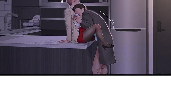 亲家四姐妹漫画,第154话3图