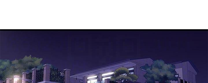 亲家四姐妹漫画,第134话5图