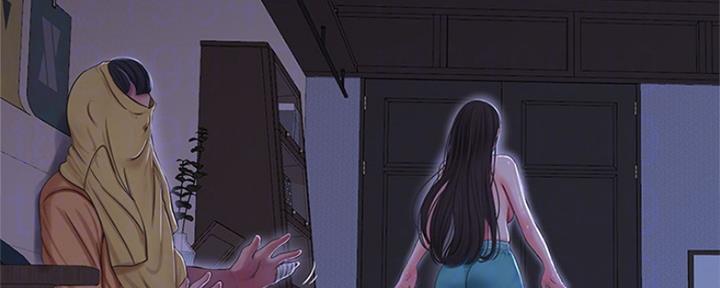 亲家四姐妹漫画,第94话4图