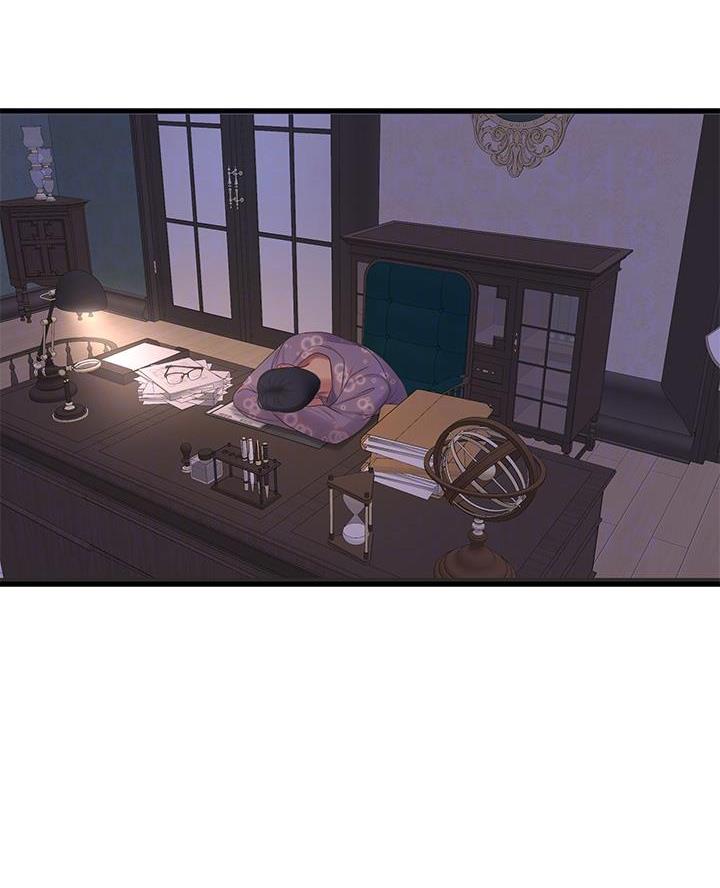 亲家四姐妹漫画,第167话1图