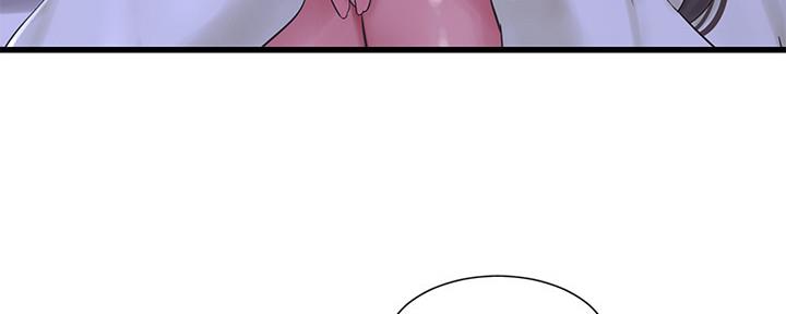 亲家四姐妹漫画,第109话2图