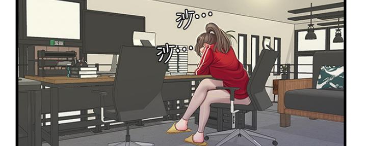 亲家四姐妹漫画,第98话1图