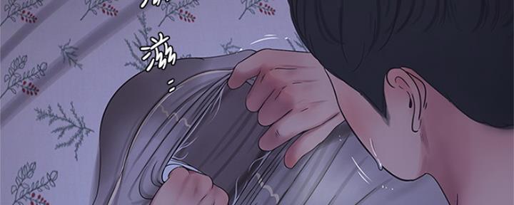 亲家四姐妹漫画,第99话3图