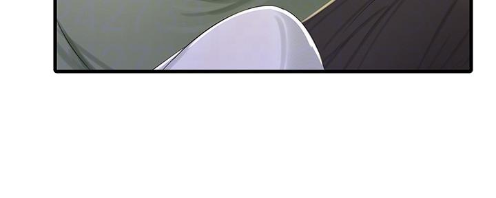 亲家四姐妹漫画,第114话4图