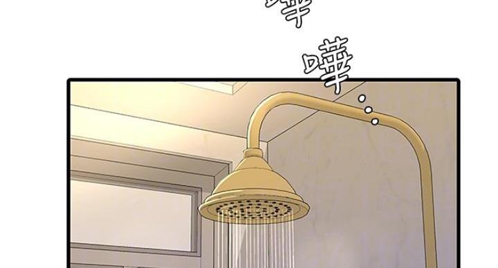 亲家四姐妹漫画,第82话1图