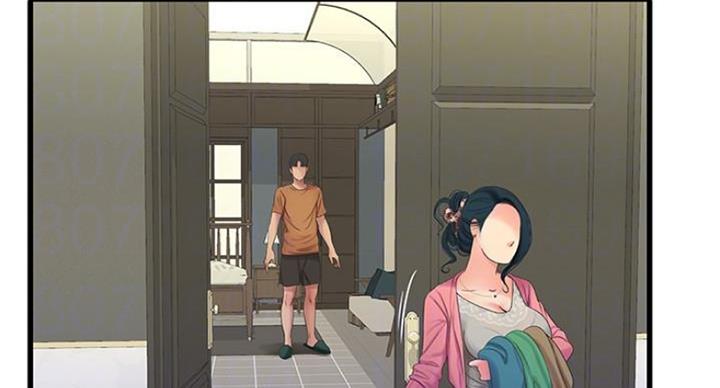 亲家四姐妹漫画,第83话1图