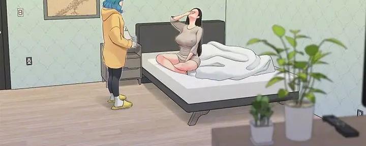 亲家四姐妹漫画,第147话3图