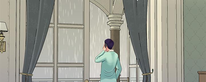 亲家四姐妹漫画,第112话5图