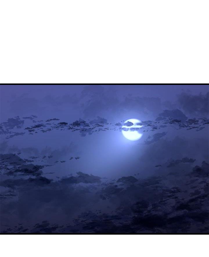 亲家四姐妹漫画,第170话1图