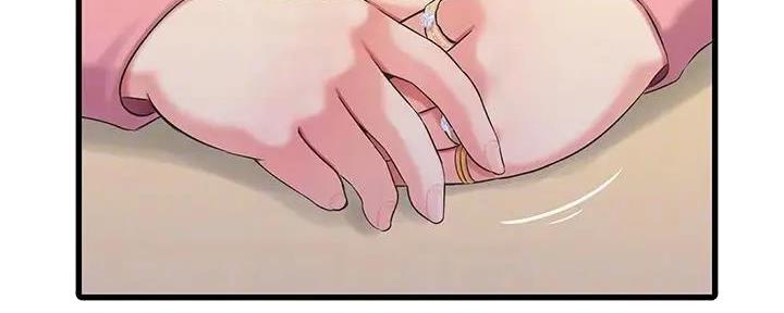 亲家四姐妹漫画,第139话5图