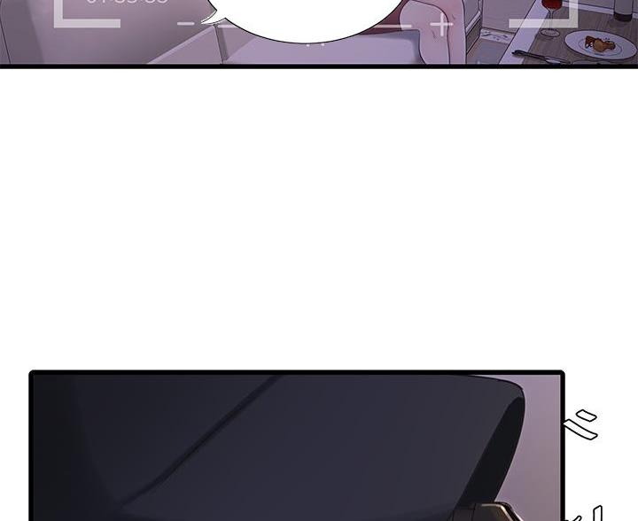 亲家四姐妹漫画,第156话1图