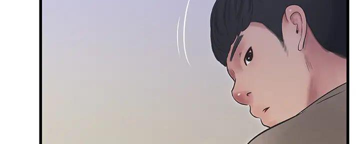 亲家四姐妹漫画,第144话3图