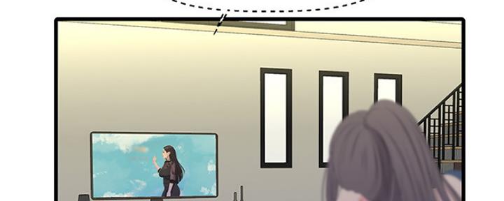 亲家四姐妹漫画,第89话1图