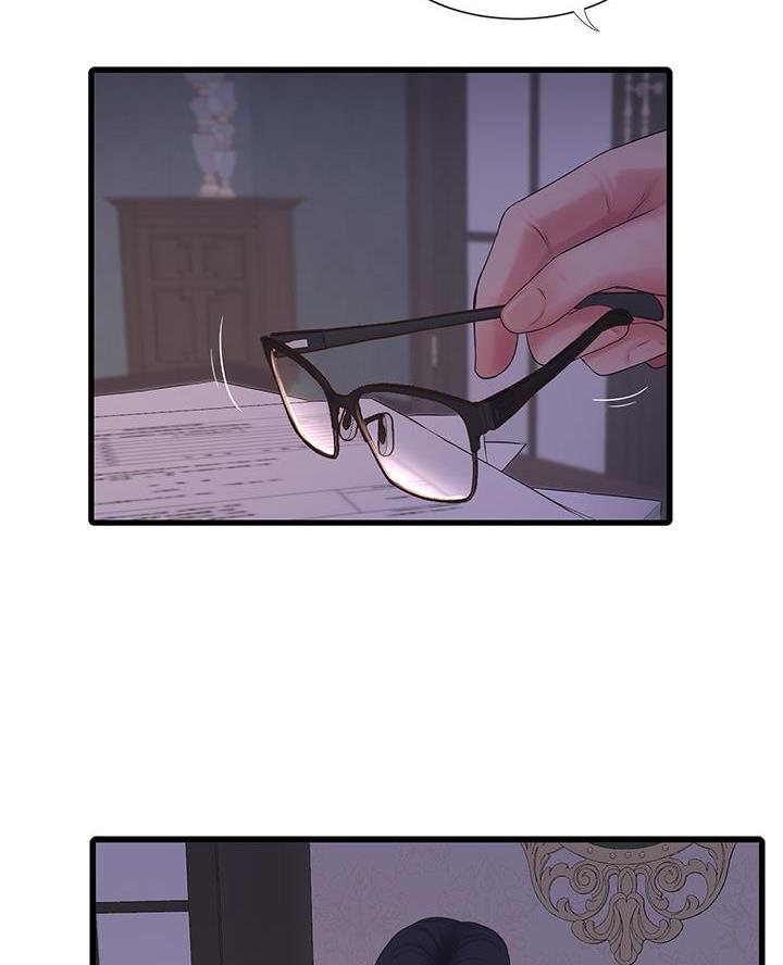 亲家四姐妹漫画,第167话3图