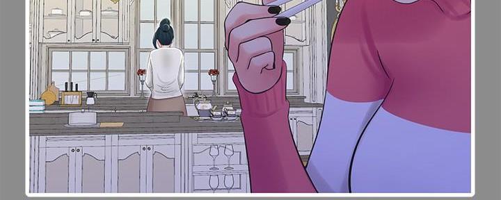 亲家四姐妹漫画,第125话2图