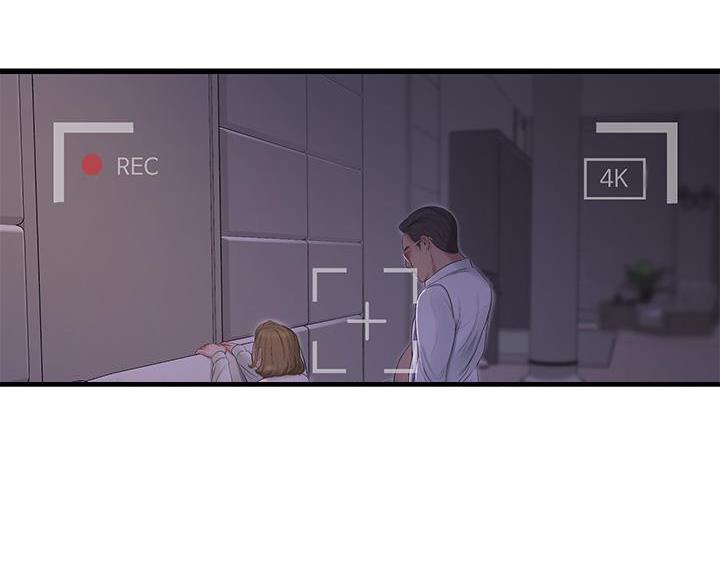 亲家四姐妹漫画,第156话3图