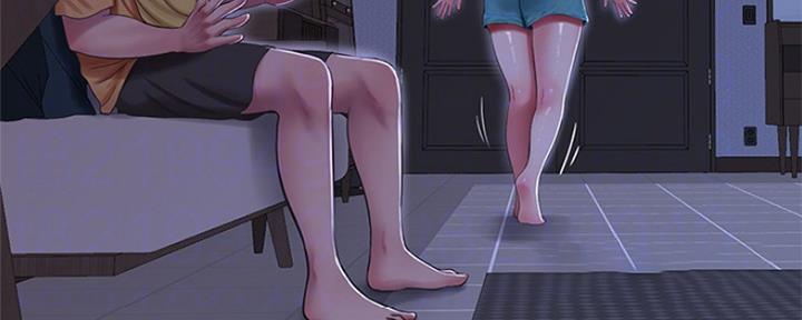 亲家四姐妹漫画,第94话5图