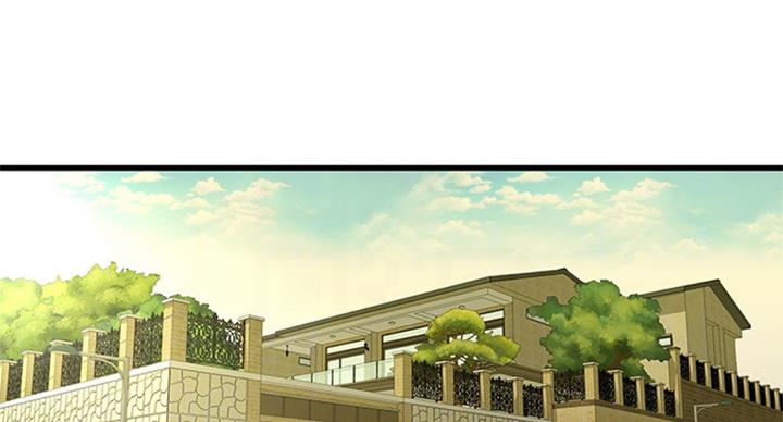 亲家四姐妹全集漫画,第66话1图