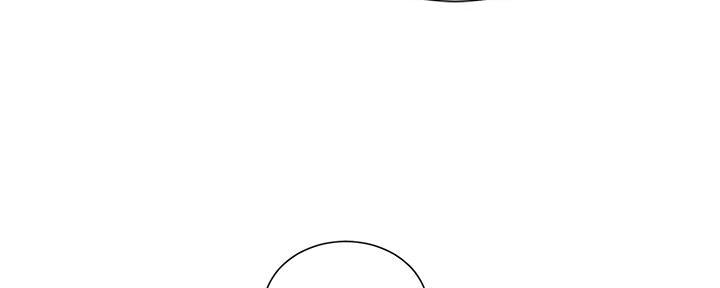 亲家四姐妹漫画,第135话3图