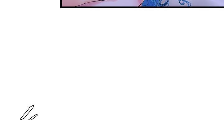 亲家四姐妹漫画,第153话2图