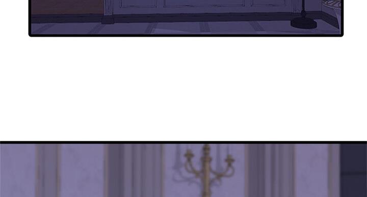 亲家四姐妹漫画,第71话4图