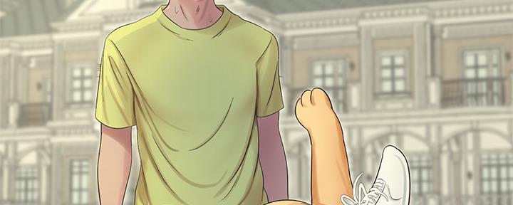 亲家四姐妹漫画,第104话5图